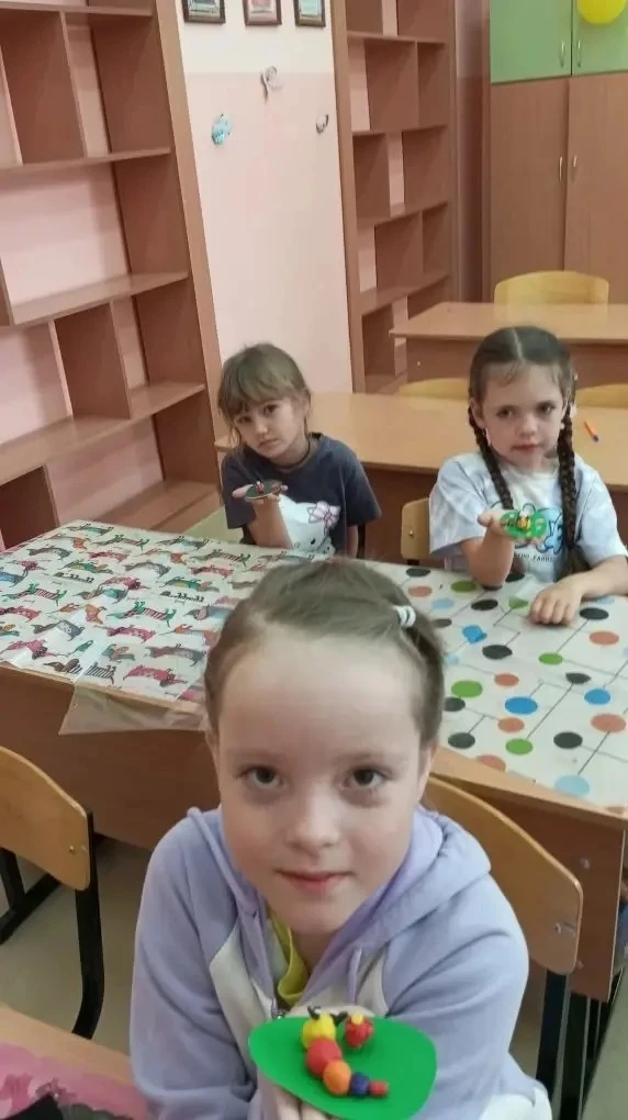 📚Шаг за шагом к новым знаниям!