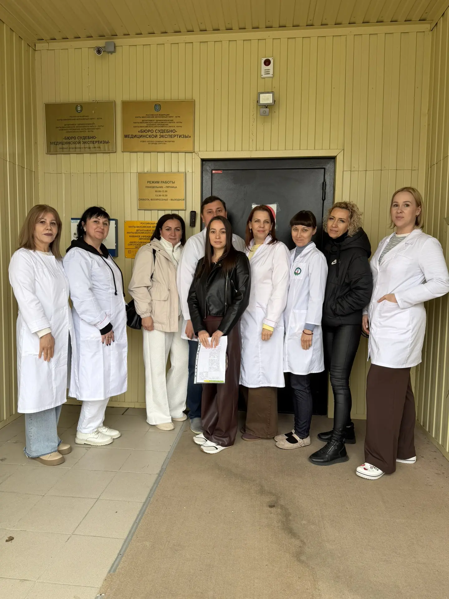 В филиалах Центральной зоны Бюро стартовала проверка санитарно-эпидемиологического сост...