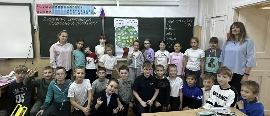 В 4 классе бюджетного общеобразовательного учреждения города Омска «Средняя общеобразов...