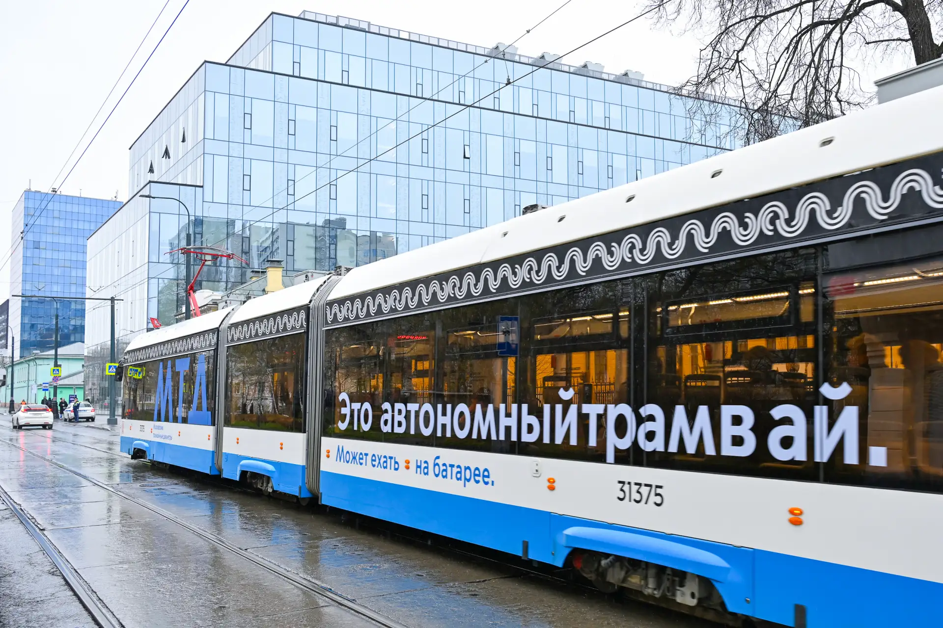 Сегодня открыли второй Московский трамвайный диаметр Т2 от метро "Чертановская" до станции Новогирее