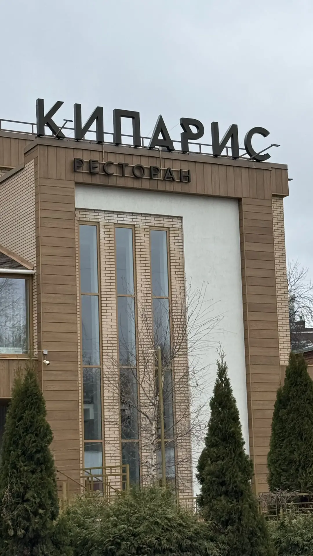 Провел сегодня практикум для агентов по недвижимости по работе с клиентскими возражения. Контекст - 