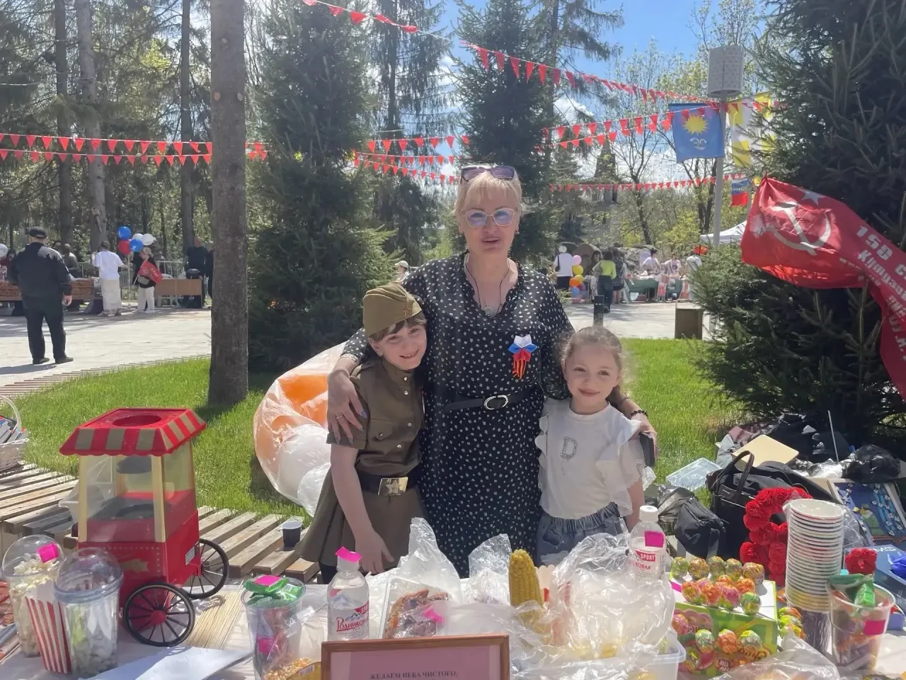 Сегодня, на городской благотворительной ярмарке 🥰😍