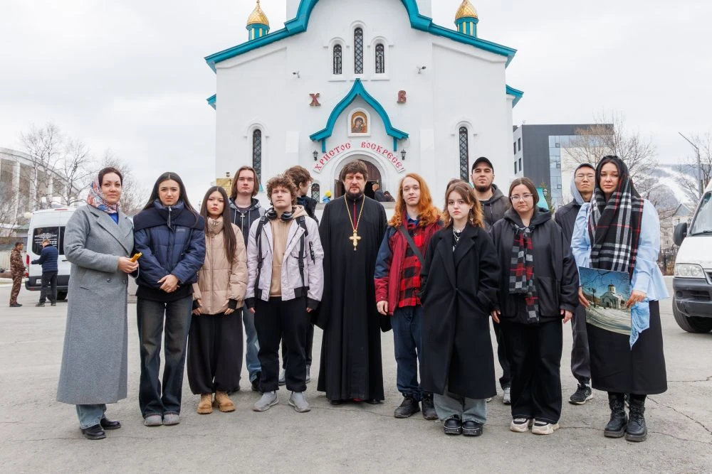 ⛪️ От истоков до величия: студенты СахГУ прикоснулись к православной истории Сахалина   Прошедшие вы