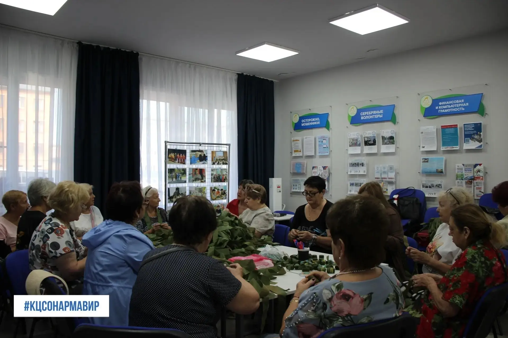 💪 Серебряные волонтеры наращивают темп: подготовка лент для маскировочных сетей объеди...