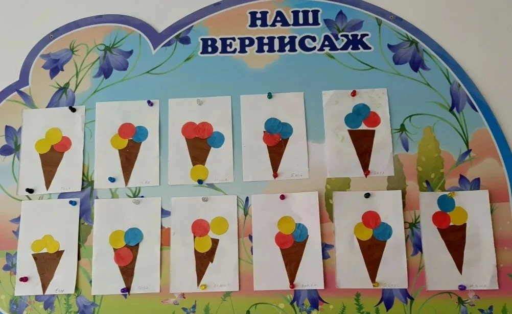 Воспитатель Анжелика Султановна Балгина устроила для своих воспитанников настоящее слад...