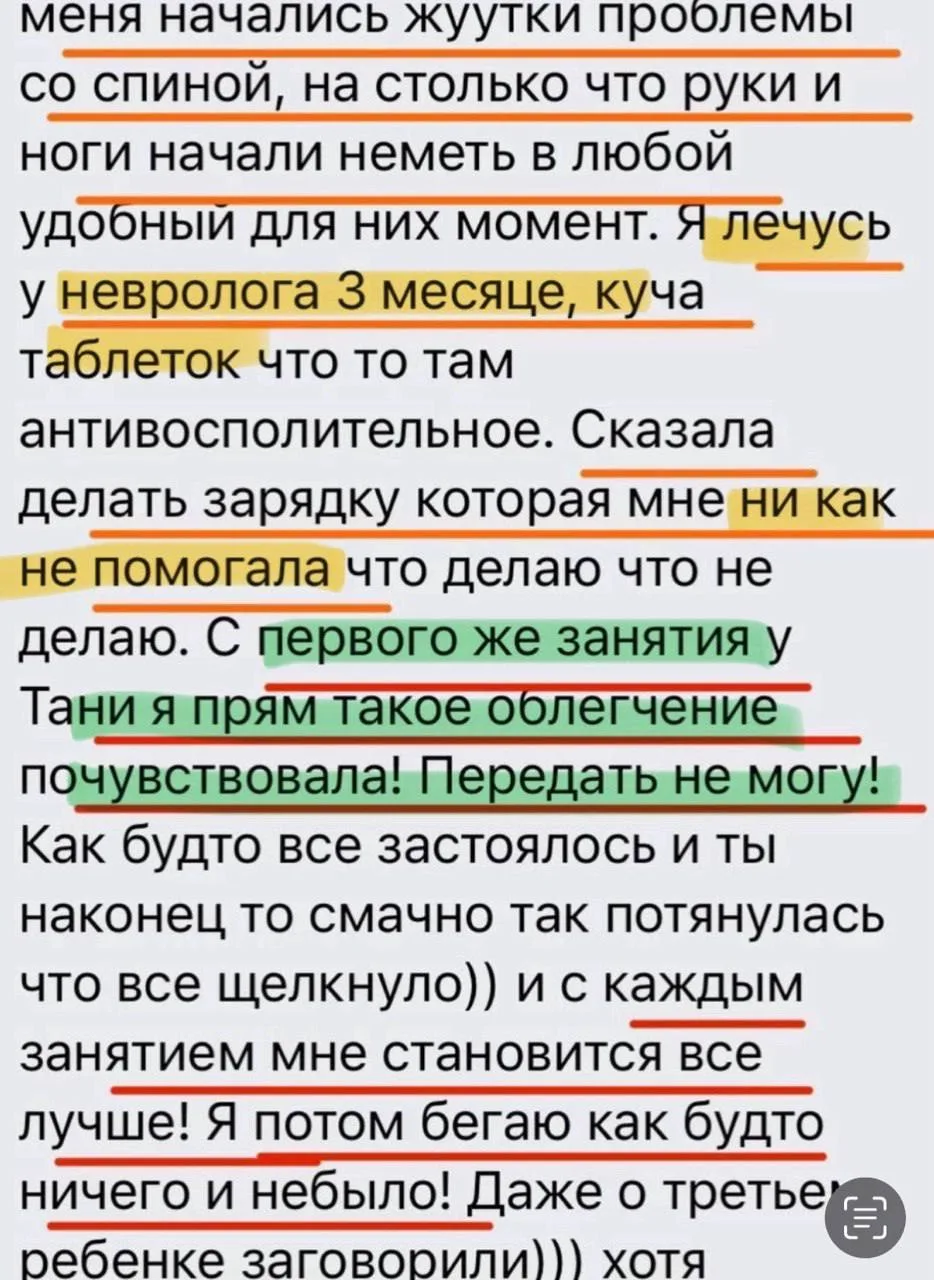 С - стабильность, мать ее...