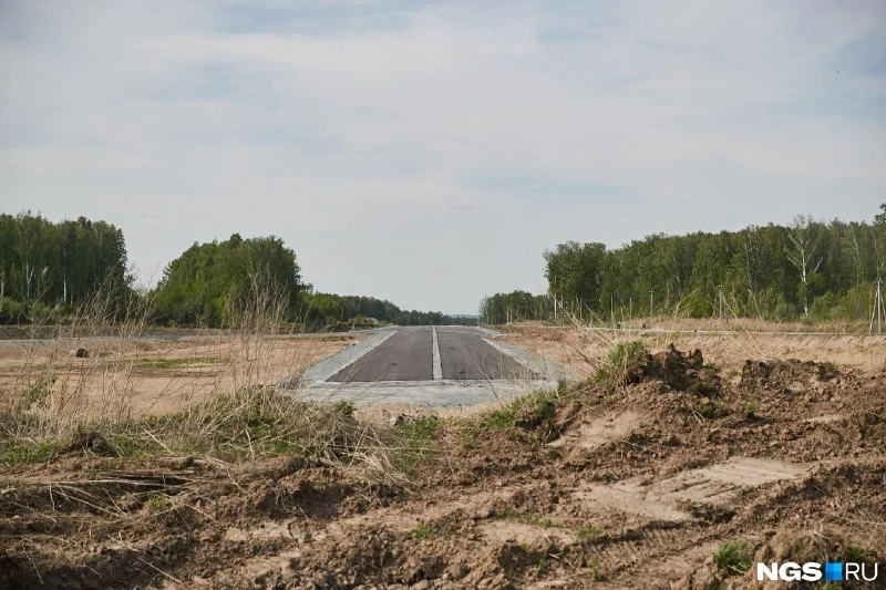 Власти Кузбасса объявили тендер на строительство дороги к аэропорту Шерегеша.

На реализацию проекта