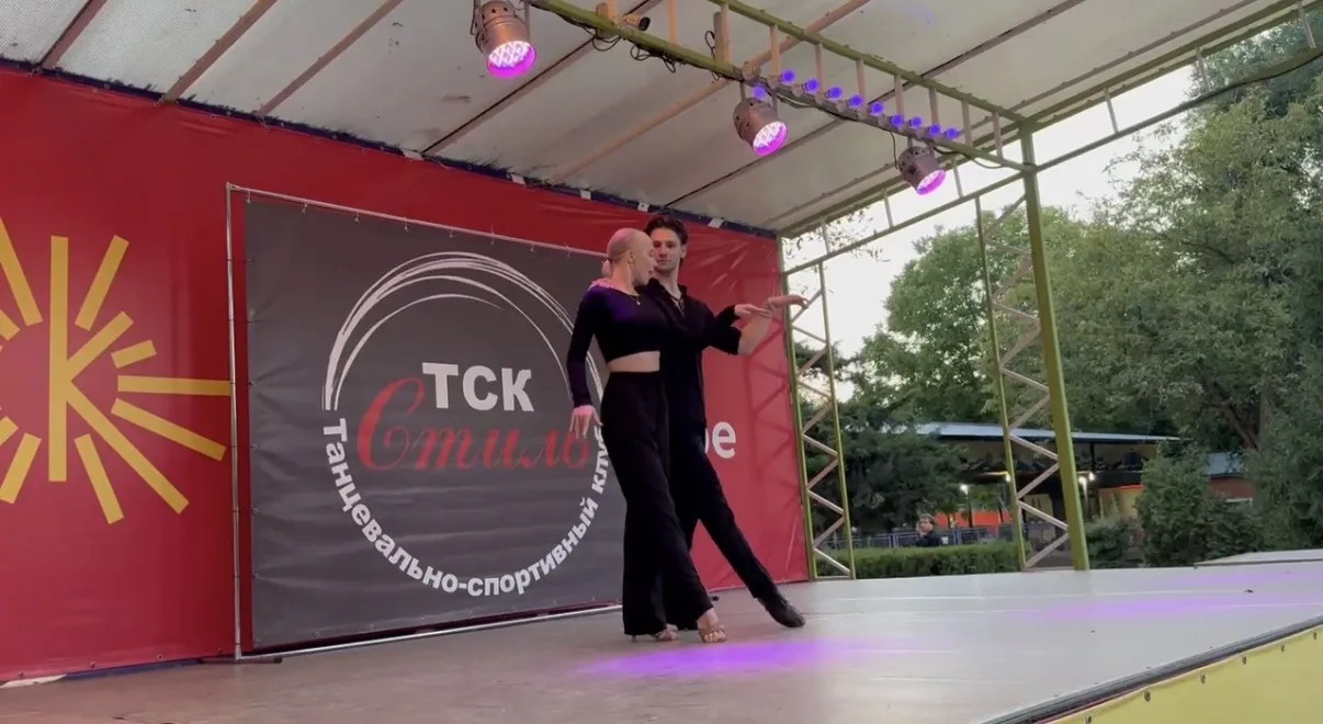 📣Ищете локацию для мероприятия? Краснодарские парки открыты для сотрудничества!