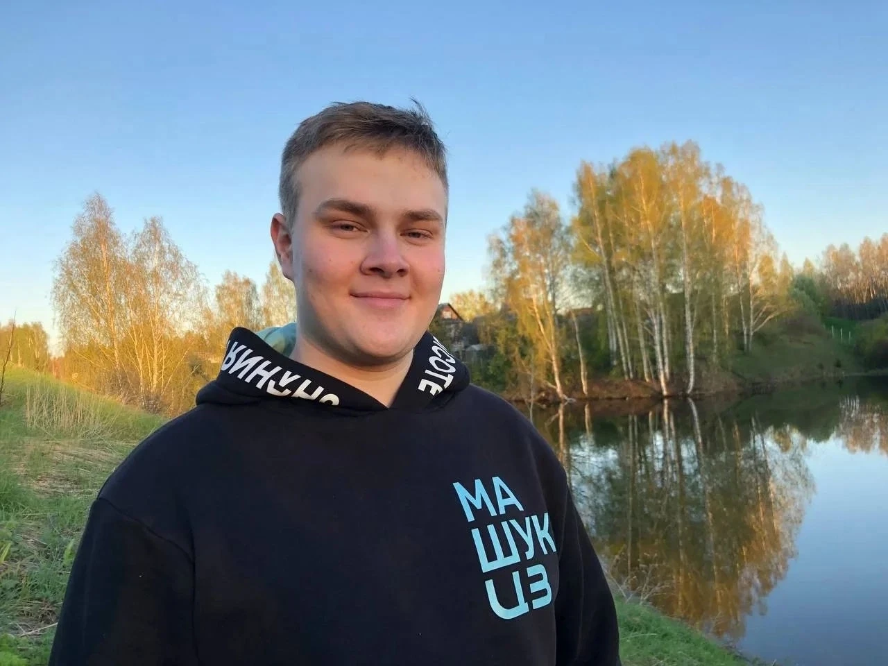 🎁Сегодня, 12 августа, мы поздравляем с днём рождения прекрасного молодого педагога наш...