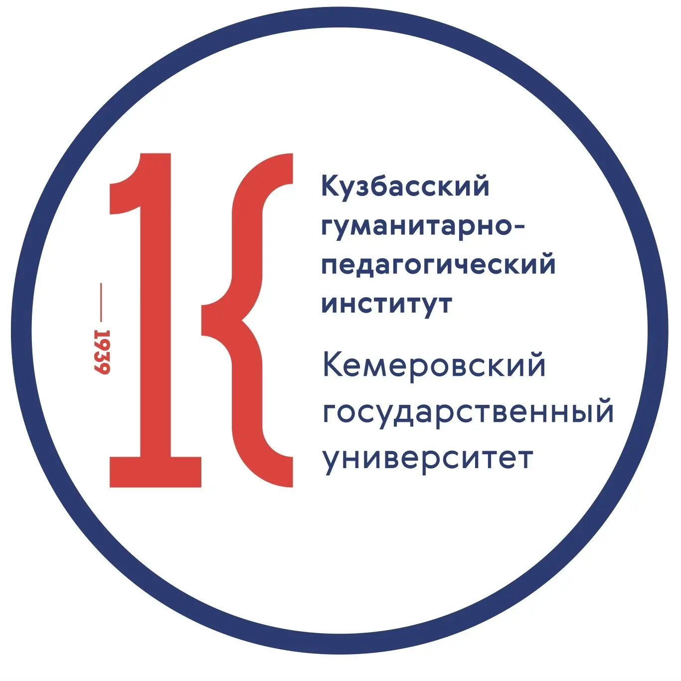 🚀 Дорогие выпускники НТК!