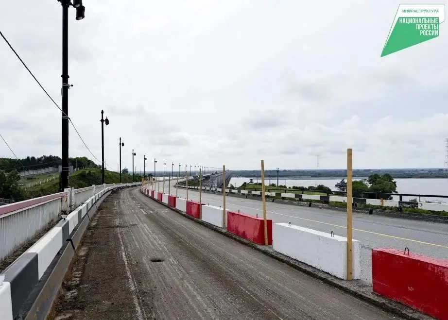 🌁 В Хабаровском крае приступили к ремонту моста через Амур