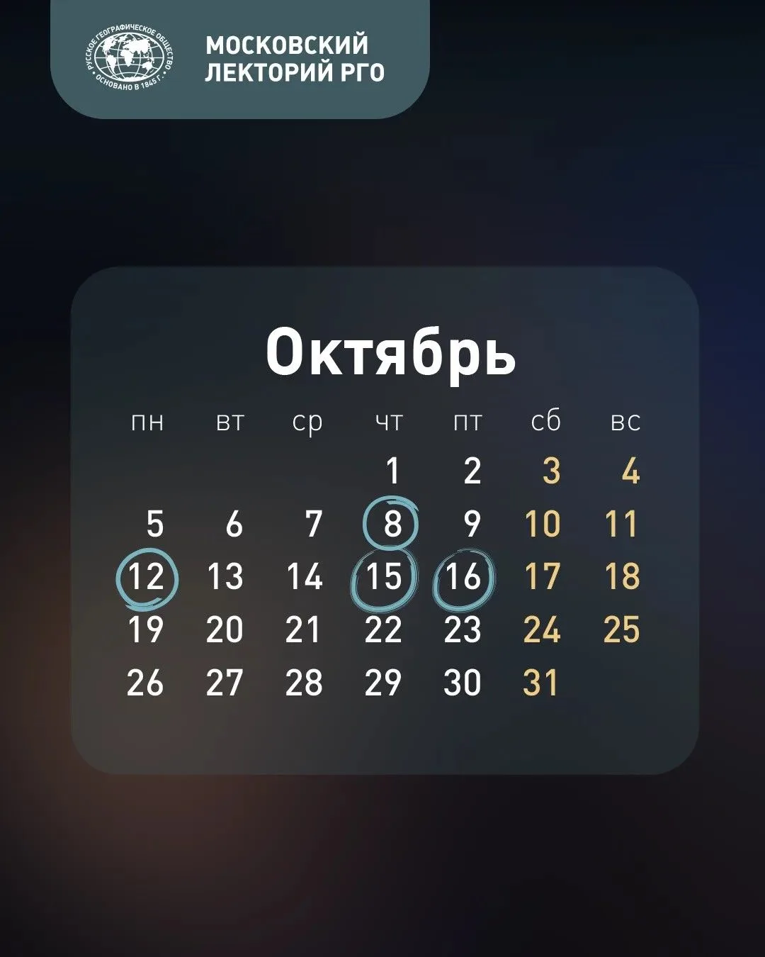 🔍 Как строили шедевры русского деревянного зодчества? Как сделать путешествие по-насто...