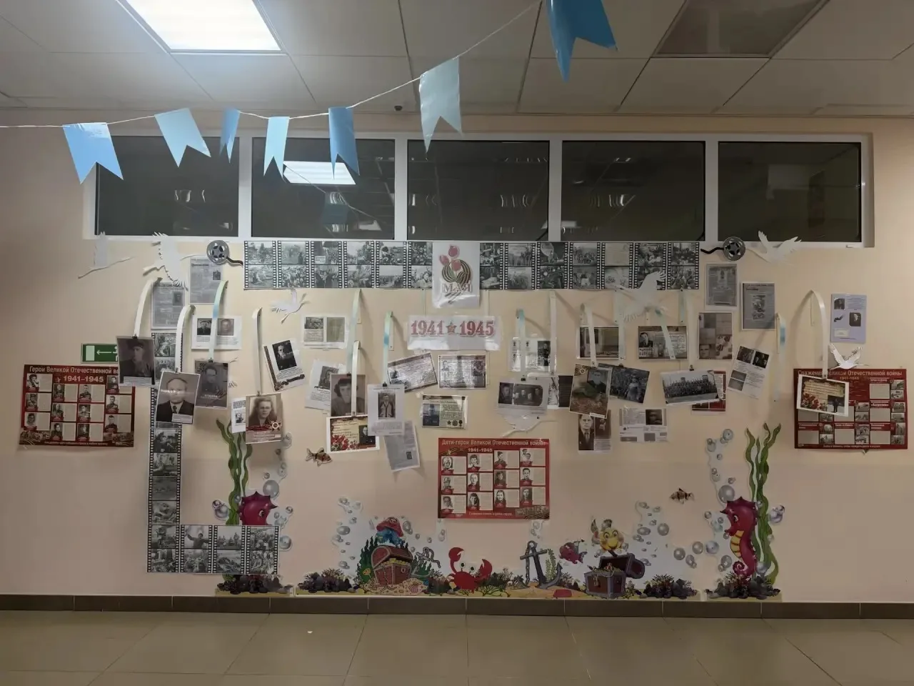 🌟 Дорогие ученики, родители и учителя! 🌟  В преддверии праздника 9 мая начальная школа подготовила з