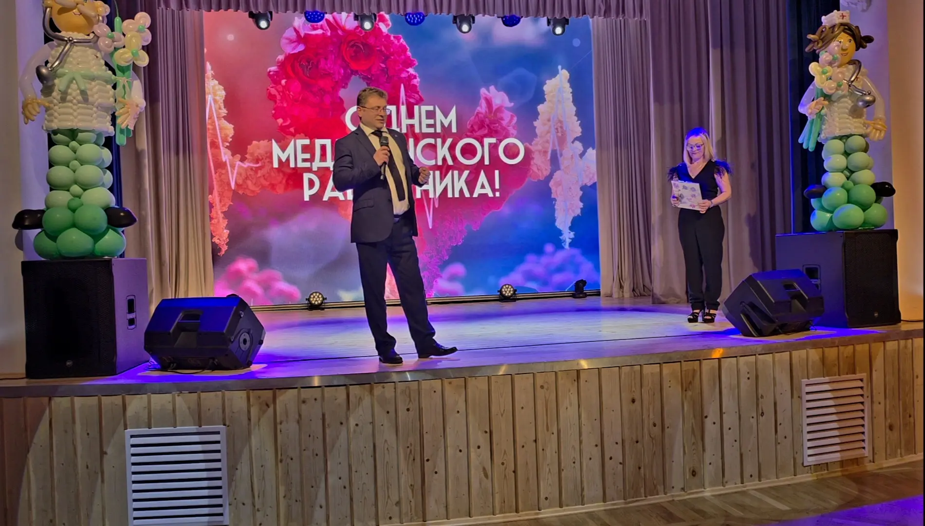 ✨️С профессиональным праздником, дорогие коллеги и друзья!✨️
Сегодня в нашем Центре царила по-настоя