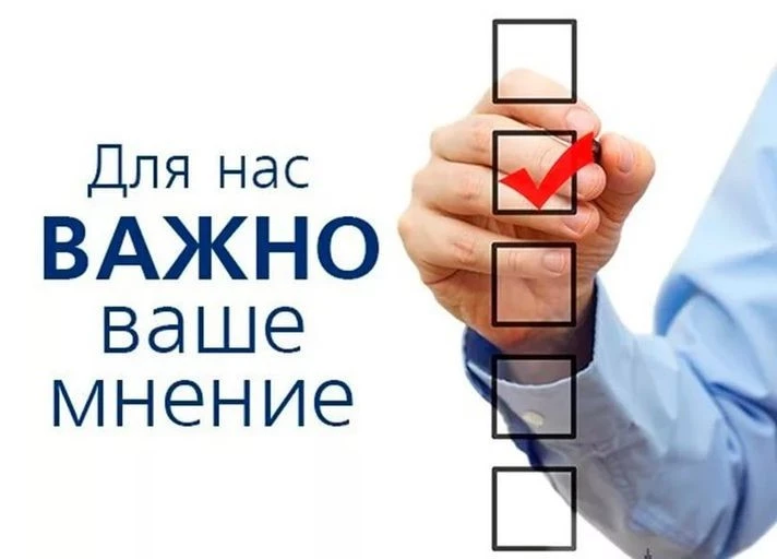 Уважаемые родители! С радостью сообщаем, что учебный год успешно завершён. Мы очень цен...