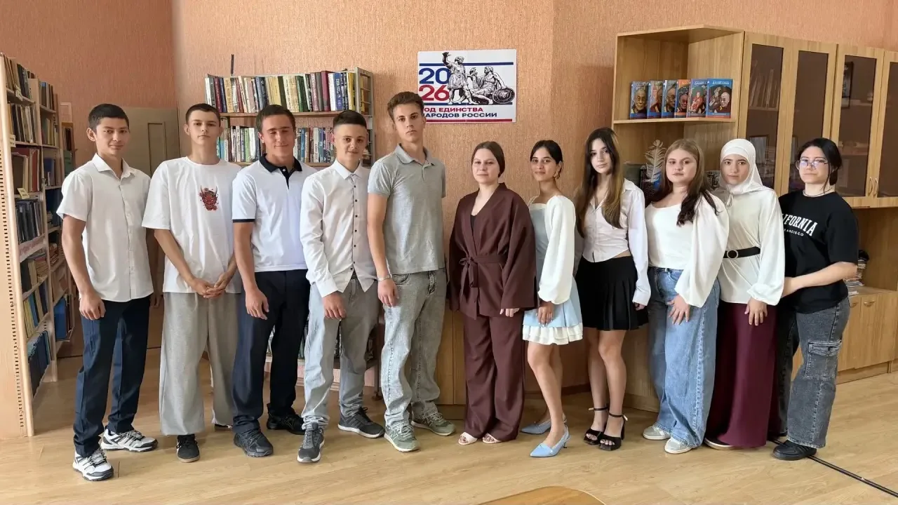 🌍 В единстве народов - сила знаний и будущее России! 🇷🇺