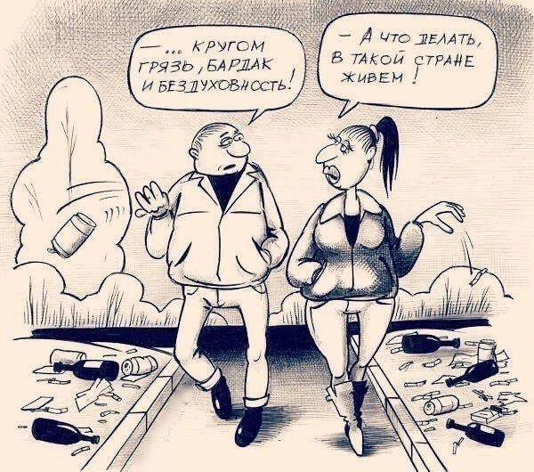😴 Спокойной ночи, мои хорошие! Бог держит всё под контролем - засыпайте спокойно! 🙏 Сладких снов! 