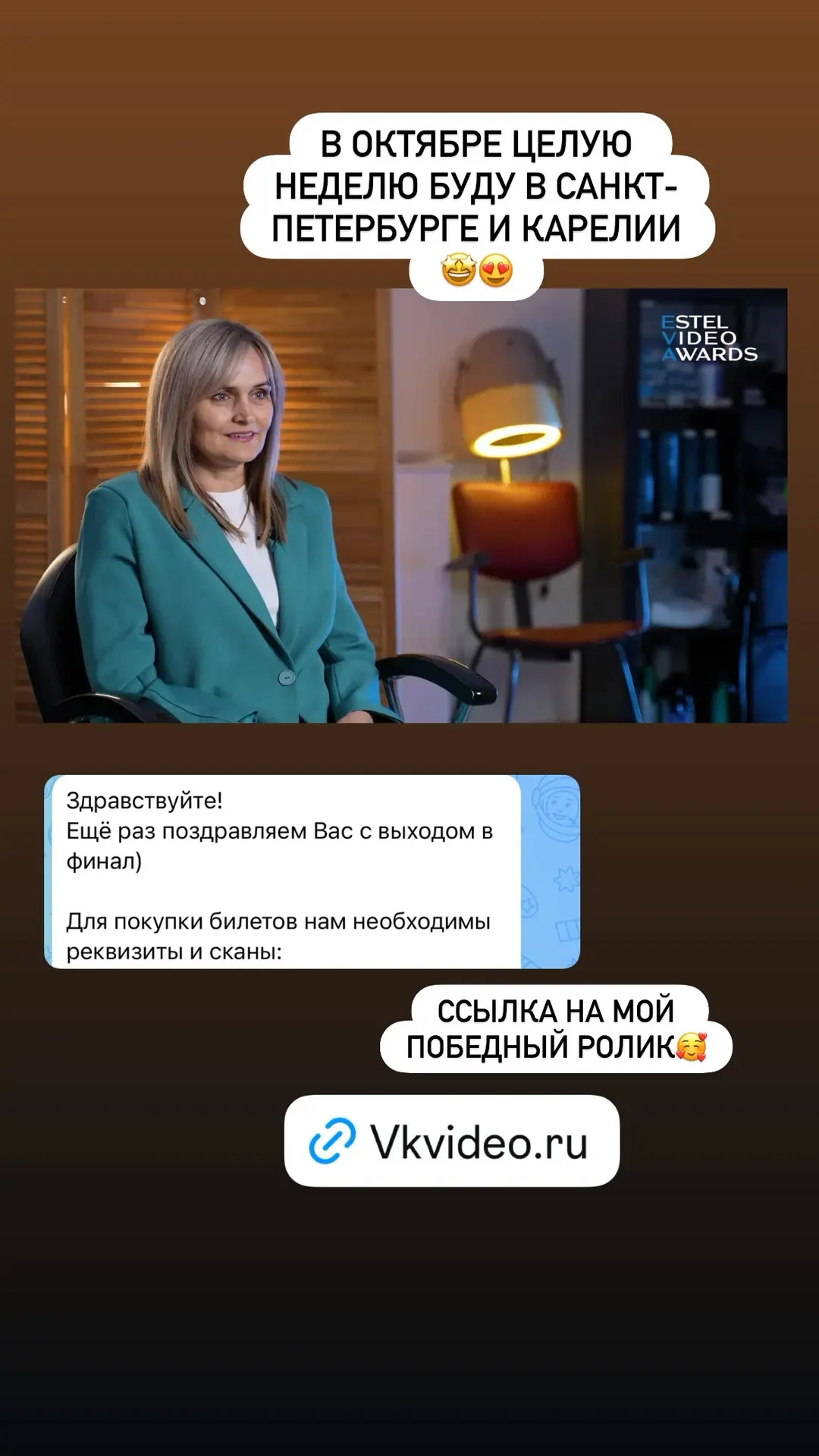 https://vkvideo.ru/video-231350820_456239071?t=6m33s