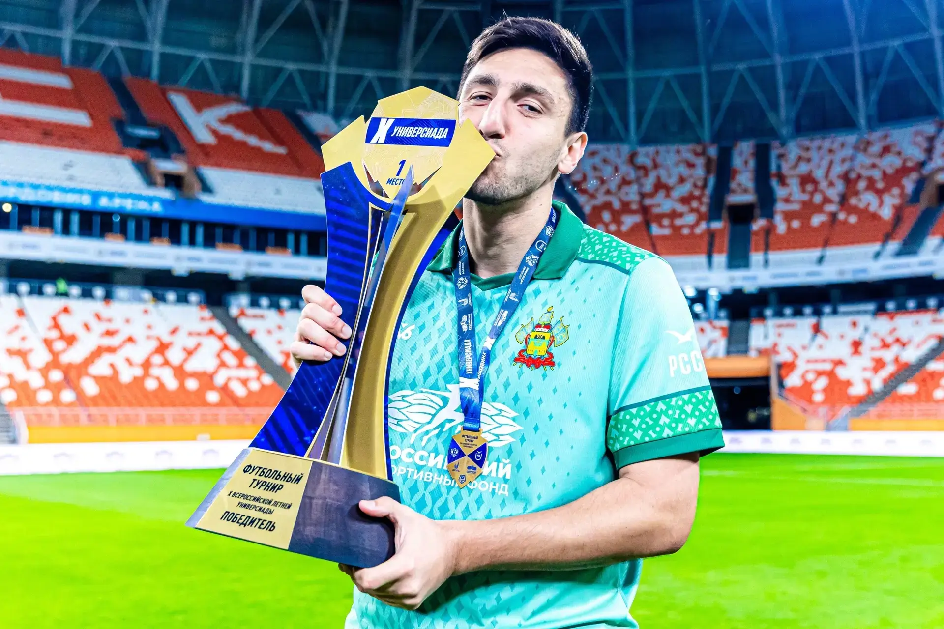 🏆 Наши чемпионы | Хазрет Чич