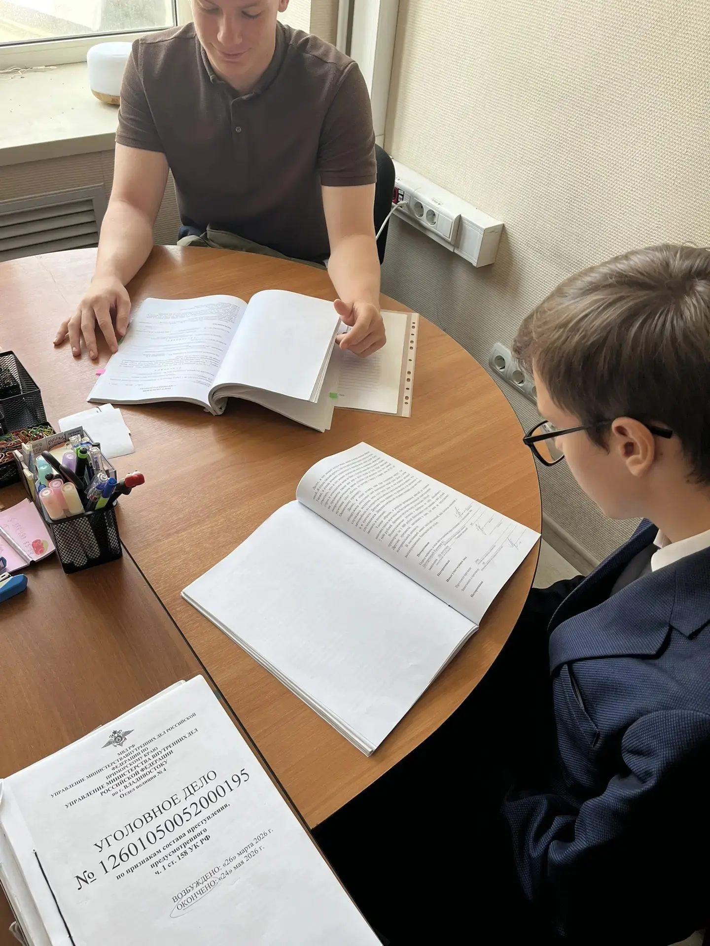 Началась летняя практика в прокурорском классе . Ребята выехали в разные районные проку...