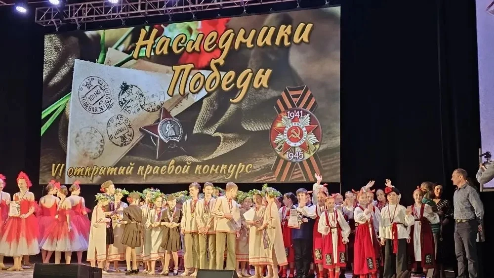 16 мая в живописном концертном зале Кубанского казачьего хора (Красная, 5) состоялся Открытый краево