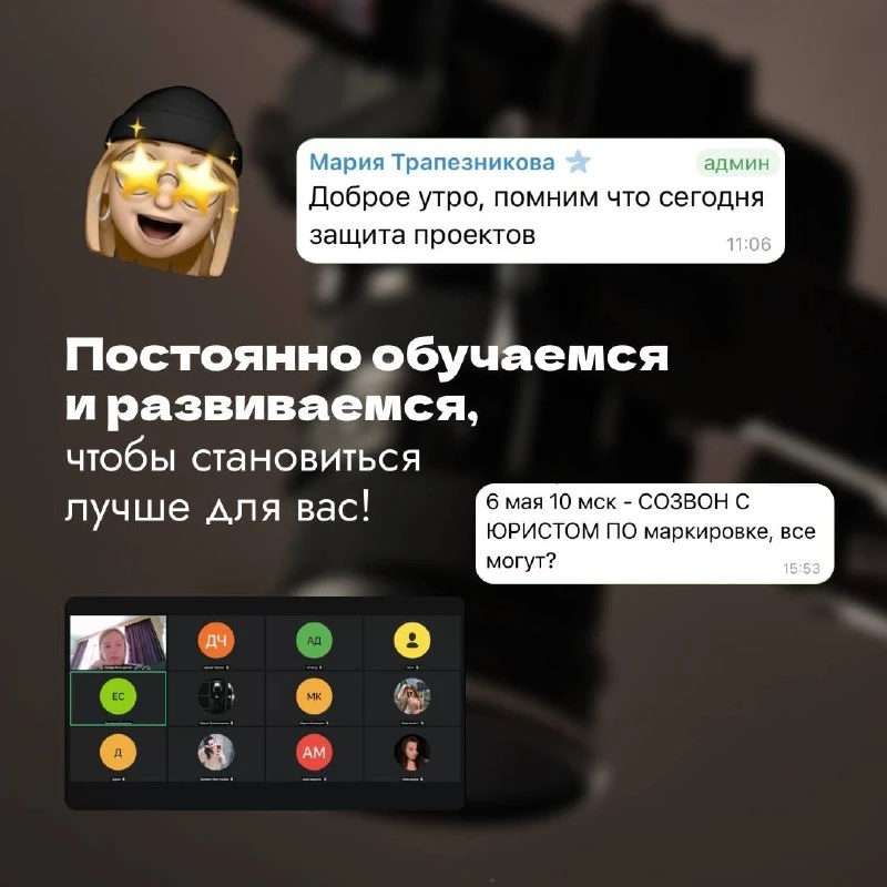 Что самое важное в работе SMM-специалиста?