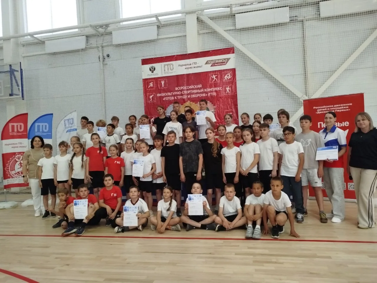 🏆 Вызов Первых: наши ребята — в тройке лидеров!