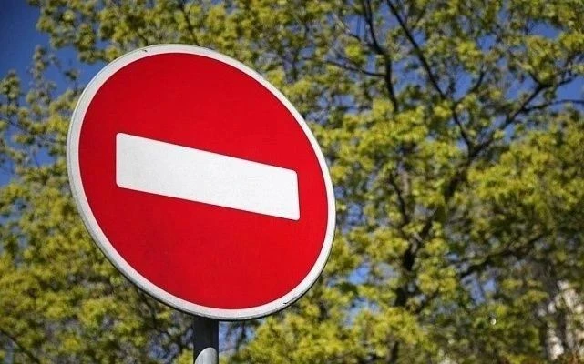 В Сочи в Лазаревском районе временно ограничат движение в связи с чемпионатом по автомо...