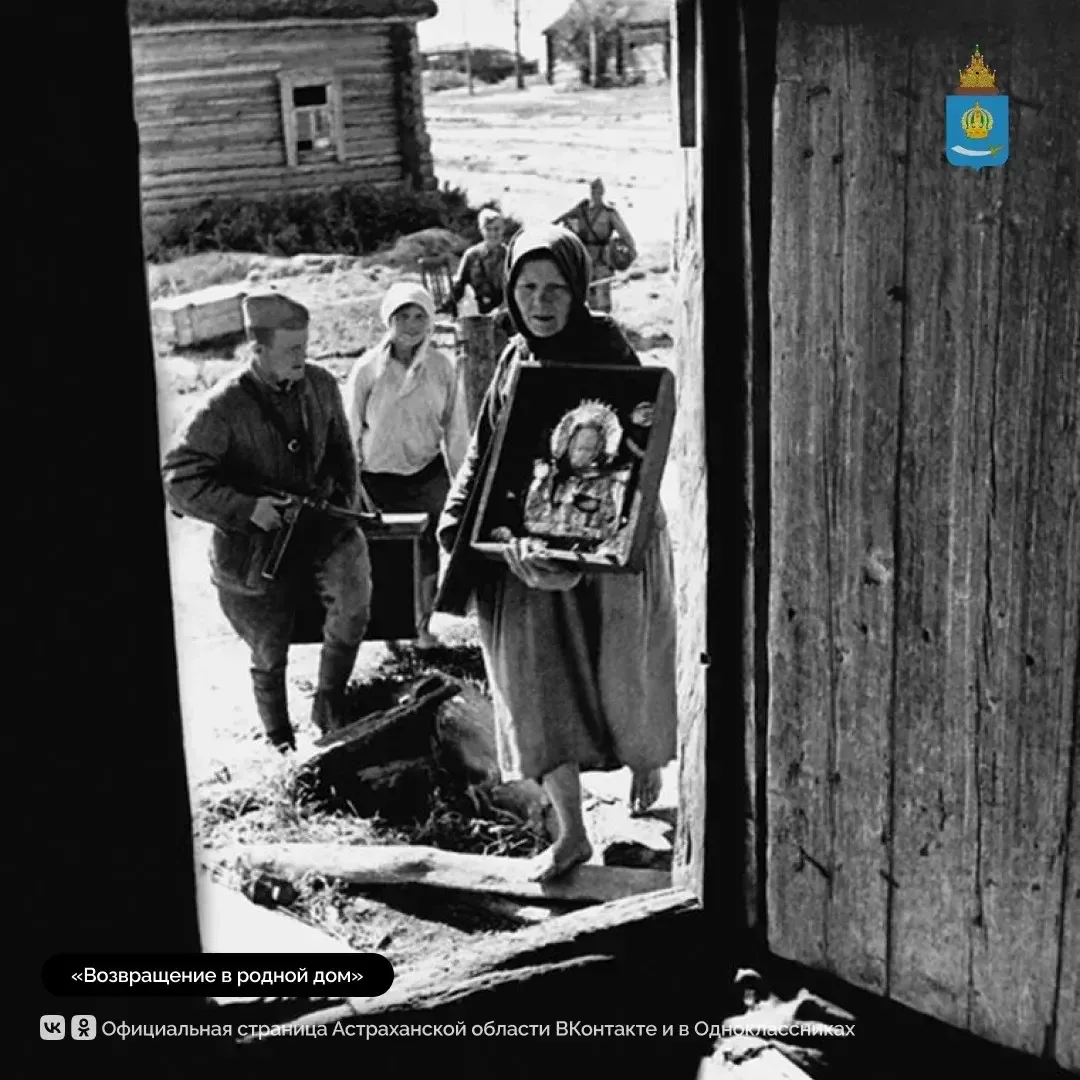 81 год назад, весной 1945‑го, в самом сердце Берлина было поднято Красное Знамя Победы — момент, кот