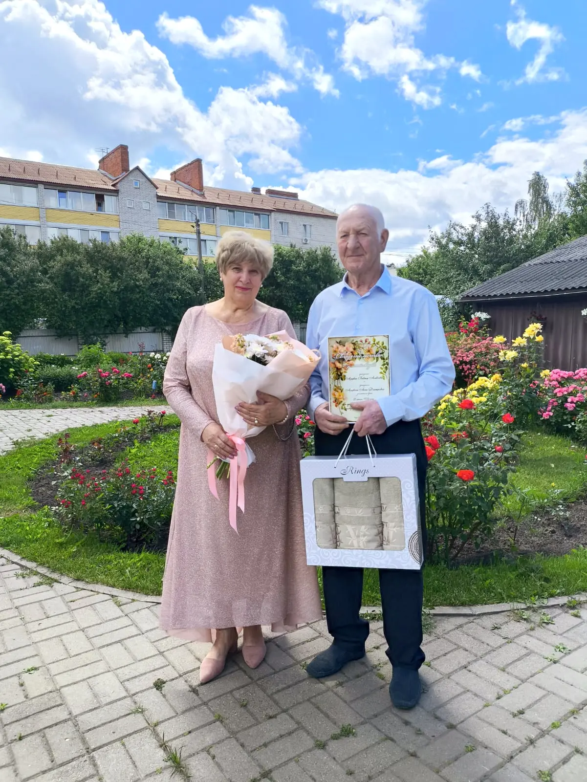 🌟 50 лет рука об руку: золотой юбилей замечательной семьи из Добруни!

12 июня 2026 года, в светлый