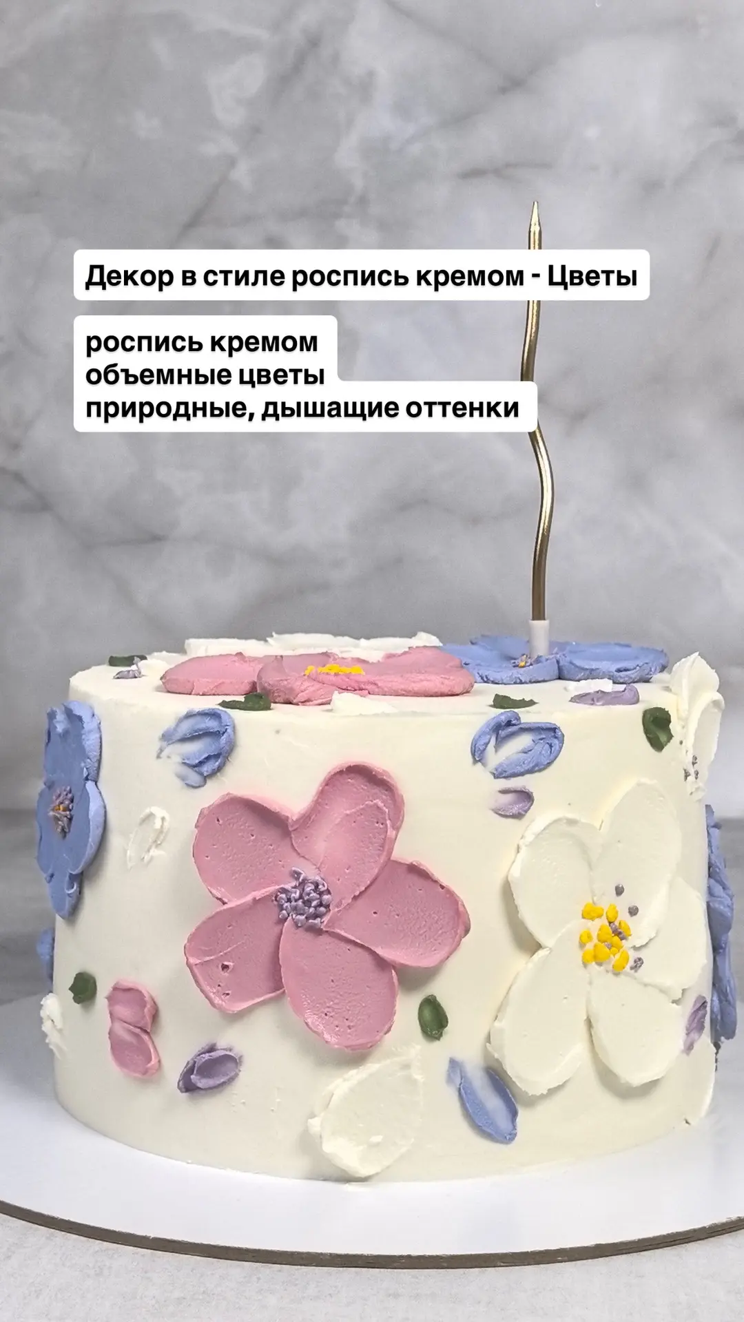 Что внутри Мастерской идеального декора