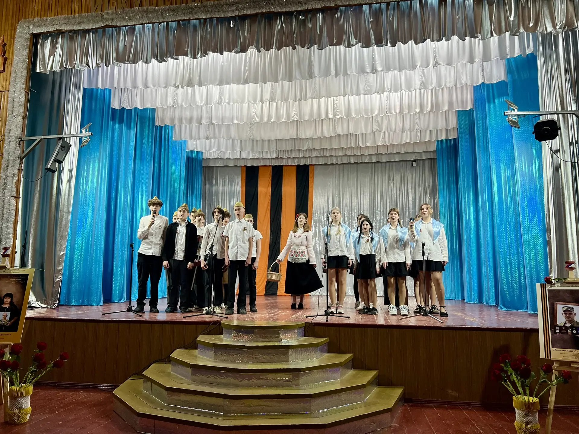 🇷🇺🕊️Ежегодный патриотический конкурс «Пою моё Отечество!» среди 7-8 классов.   💐Победителями конкурс