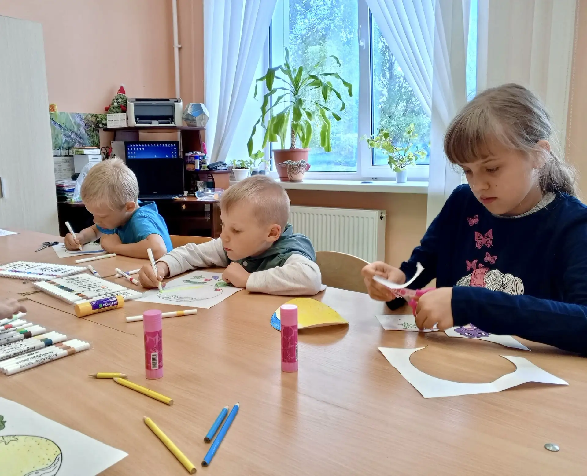 #ОАУСОХолмскийКЦ