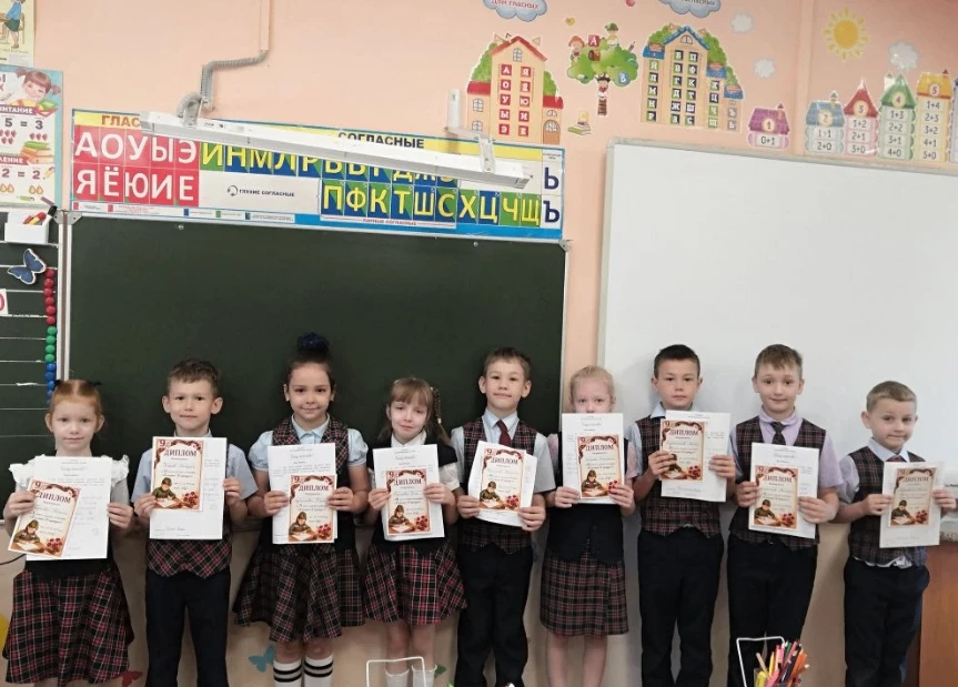 Конкурс каллиграфического письма, посвящённый Дню Победы.