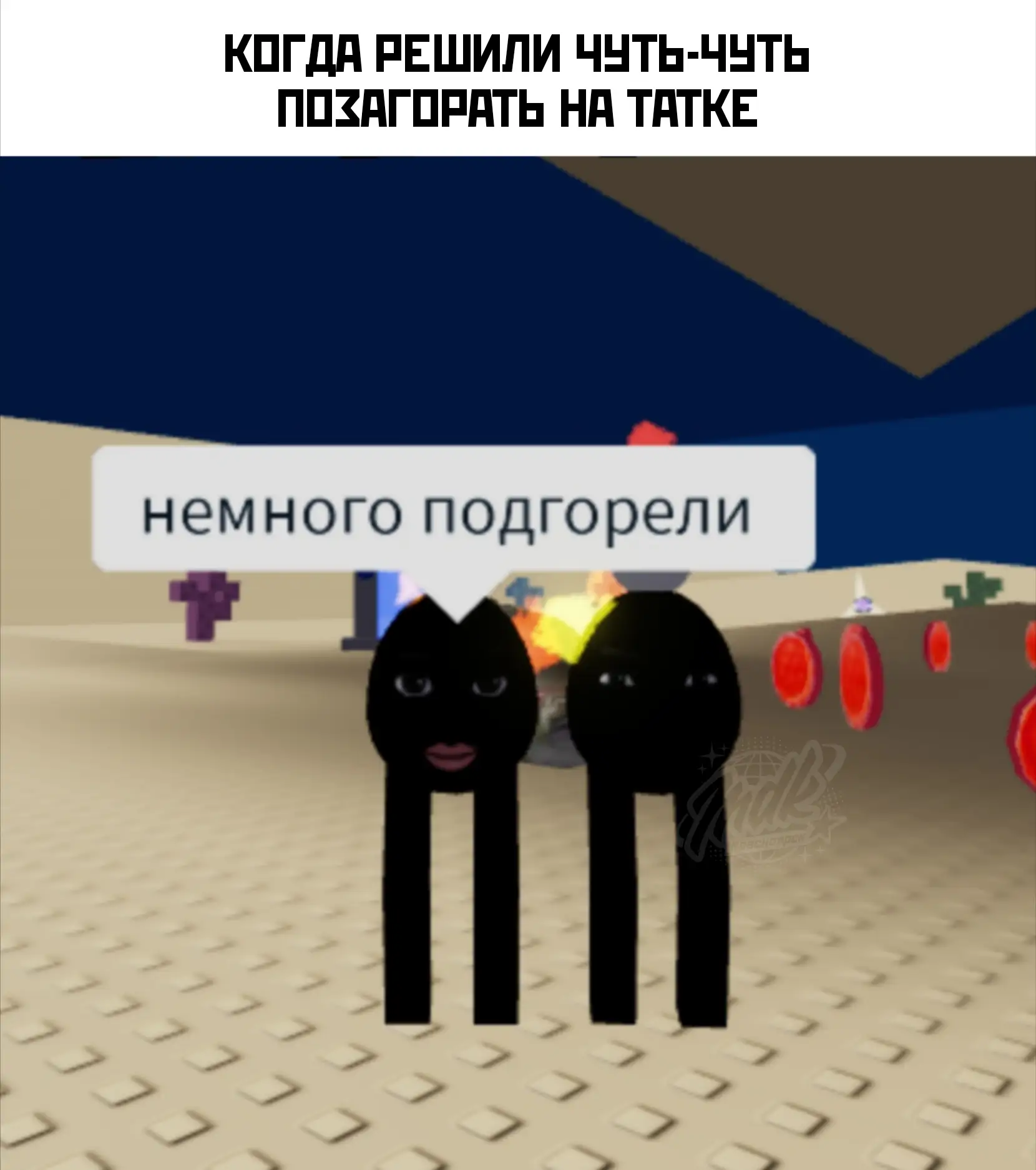 🎮 Телега, как и Roblox, вполне может спокойно остаться с нами

Зарубежные IT-компании смогут легко 