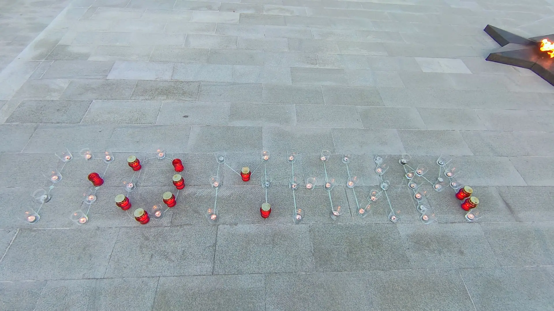 📌Полтавчане присоединились к акции «Свеча памяти».
⁣
Акция прошла накануне Дня памяти и скорби на п