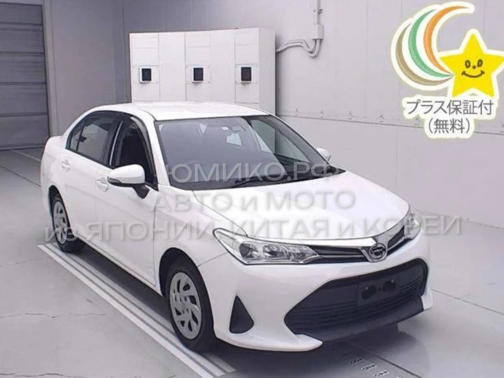 Под заказ из Японии можем привезти Toyota Corolla Axio - классический надёжный седан
