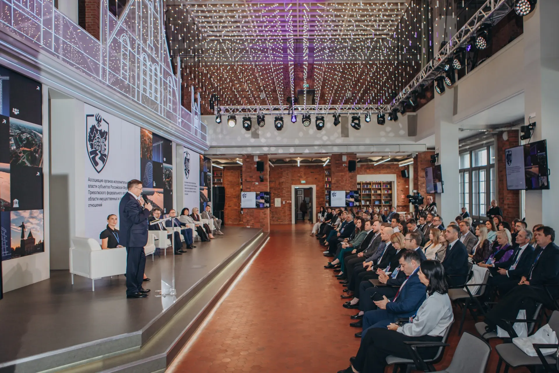 🚀 ЗАСЕДАНИЕ АССОЦИАЦИИ ОРГАНОВ ИСПОЛНИТЕЛЬНОЙ ВЛАСТИ СУБЪЕКТОВ РФ ПФО В ОБЛАСТИ ИМУЩЕС...