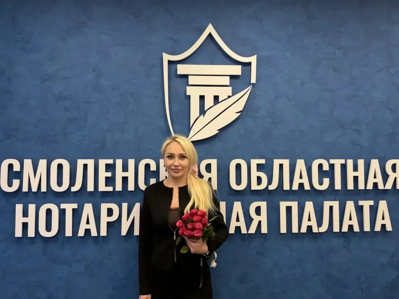 13 мая 2026 года в Смоленской областной нотариальной палате состоялся конкурс на замеще...