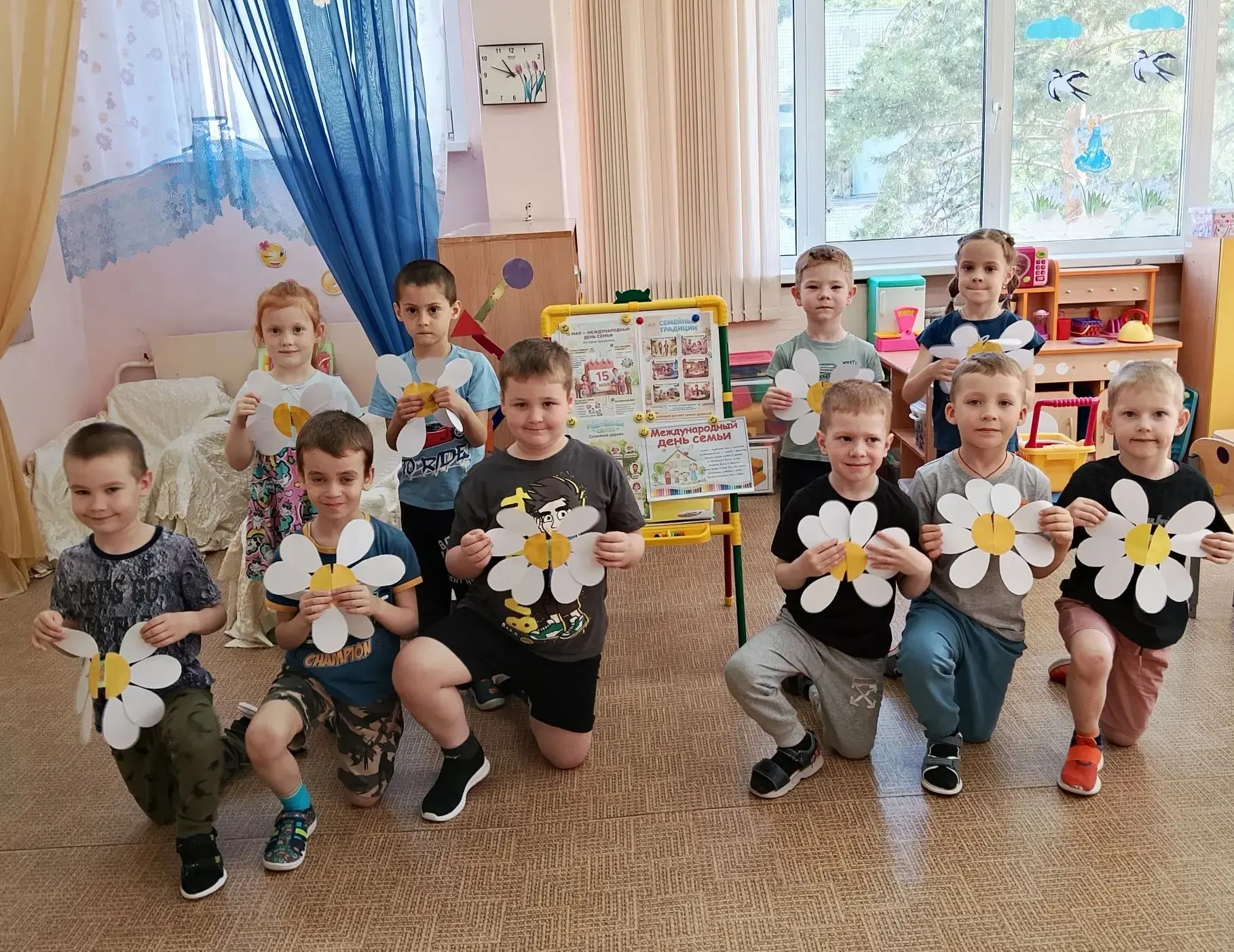 🌿 Всемирный день семьи в детском саду❤