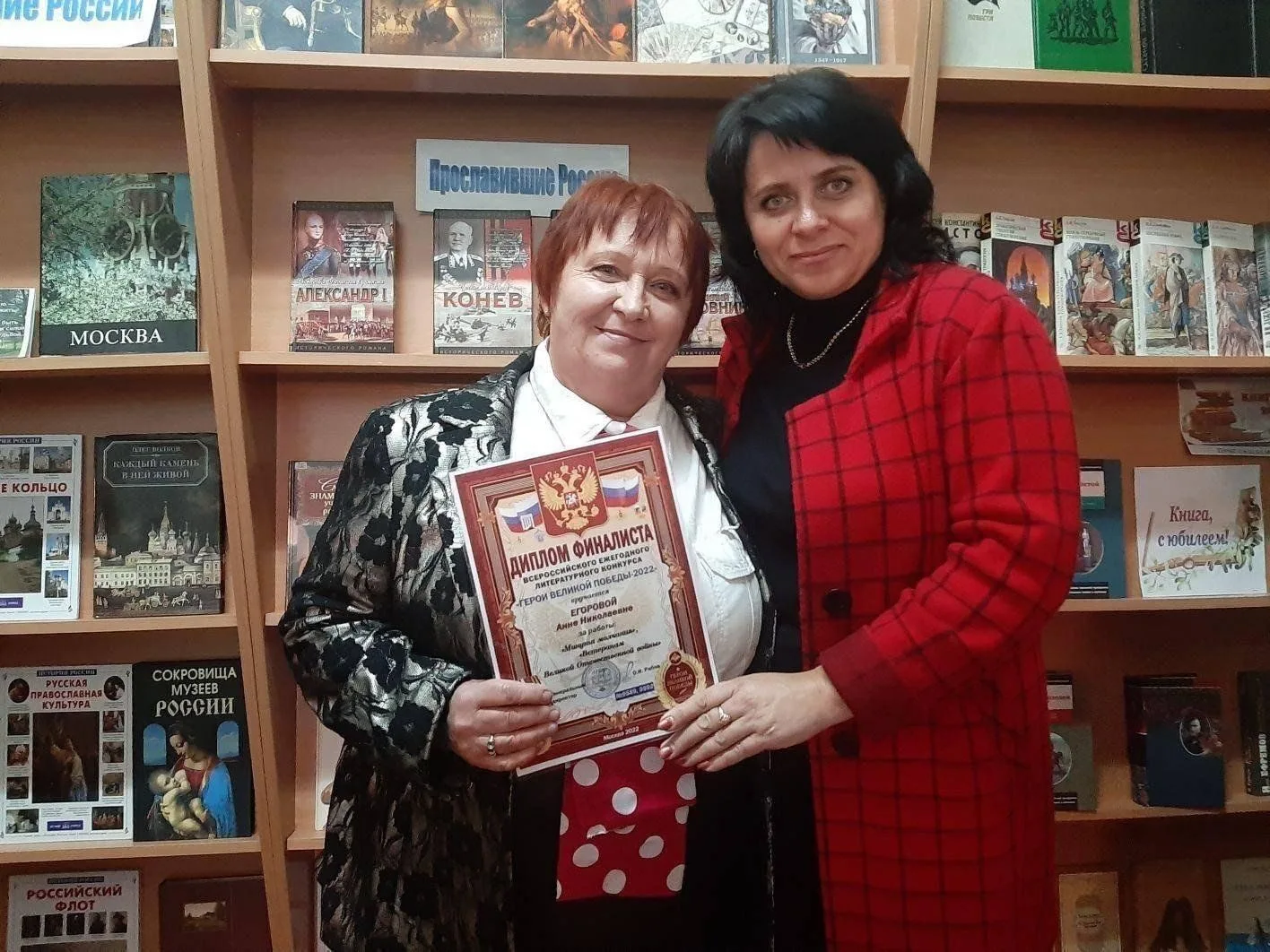 Глава Глушковского района Курской области Павел Михайлович Золотарев: