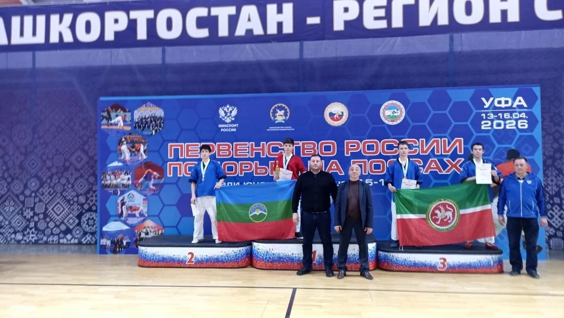 Поздравляем с блестящей победой на Первенстве России!