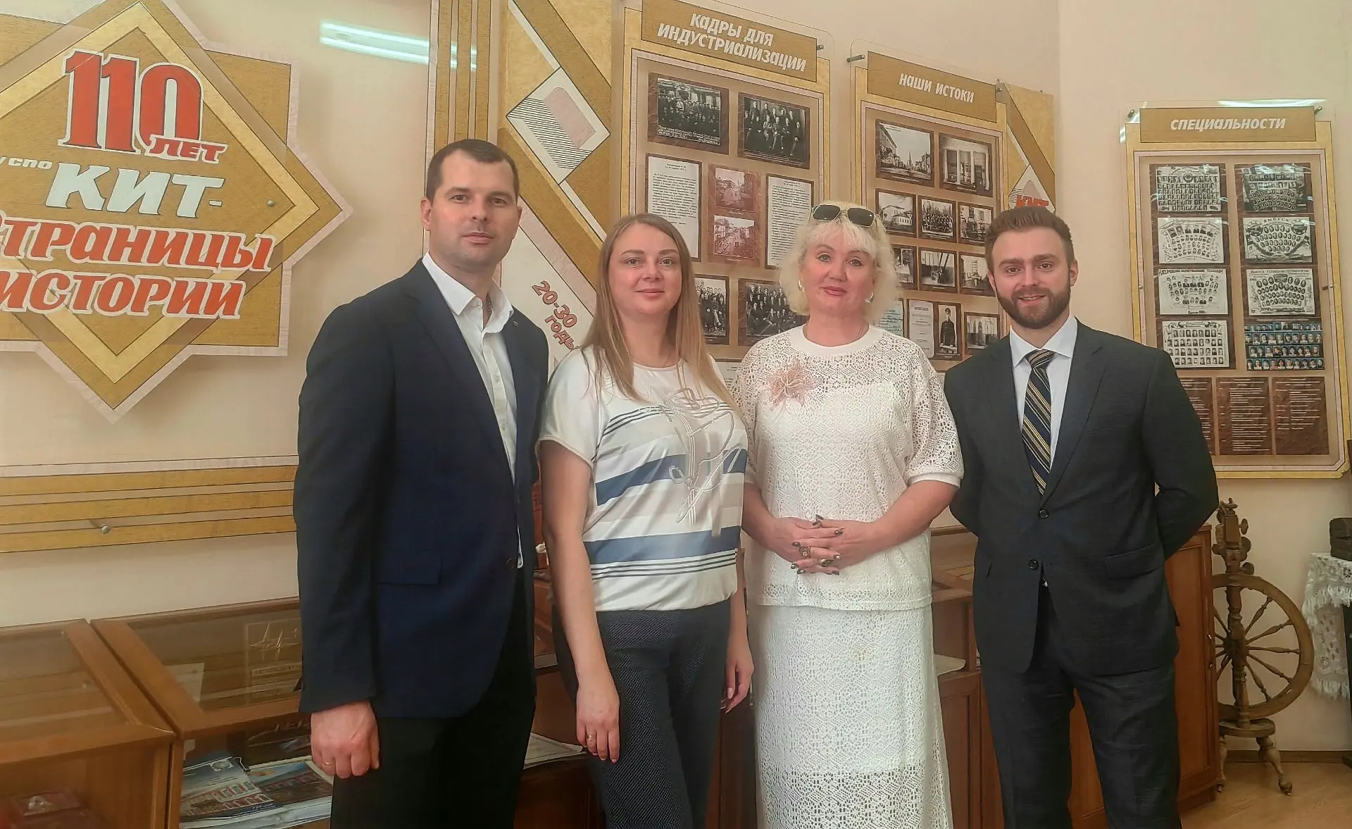 💥1 сентября в музее истории КНГК началось с почетных гостей! 🏛