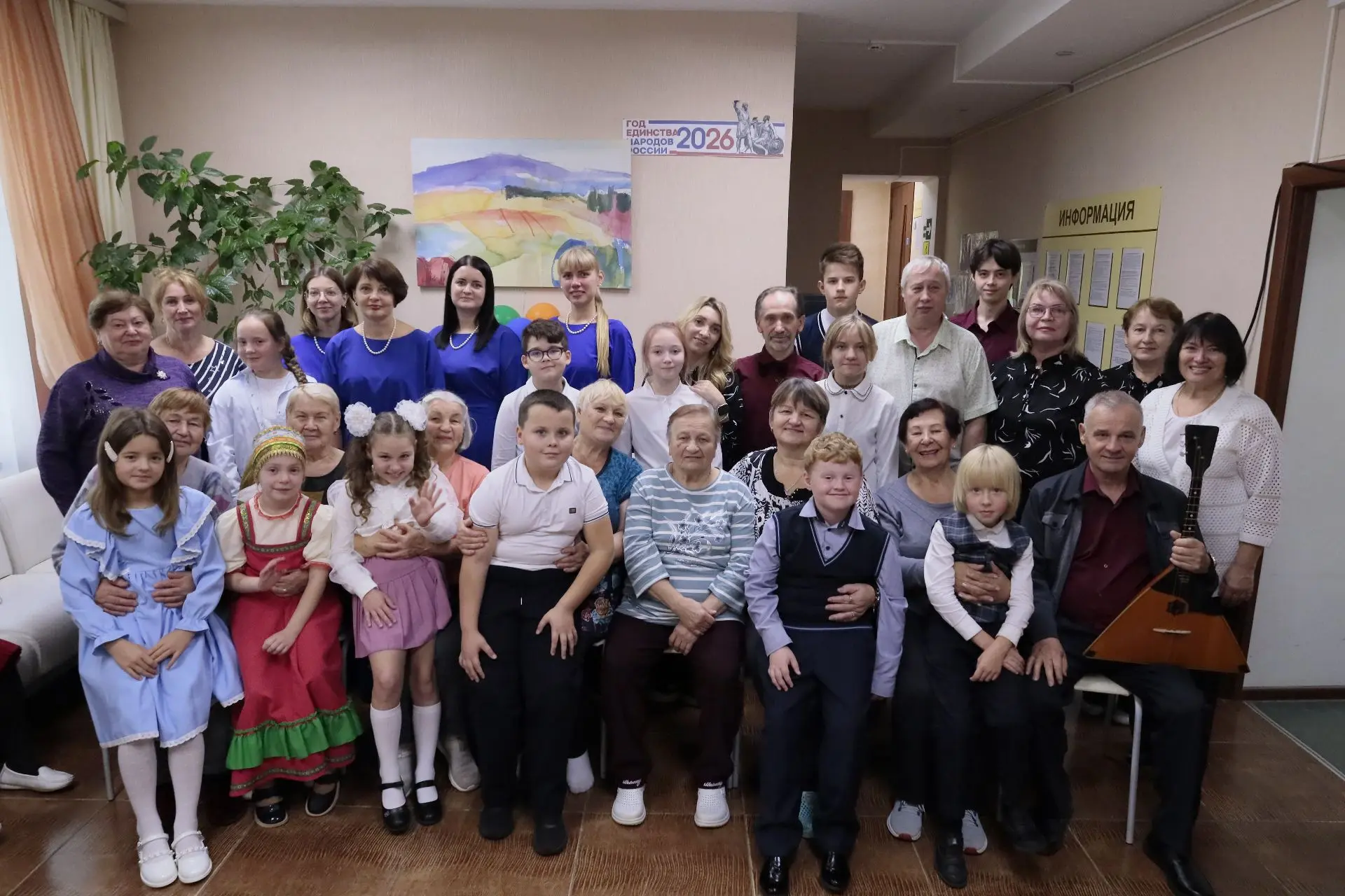 🎉 Волонтёрский концерт ко Дню пожилого человека в Доме здоровья! 🎉