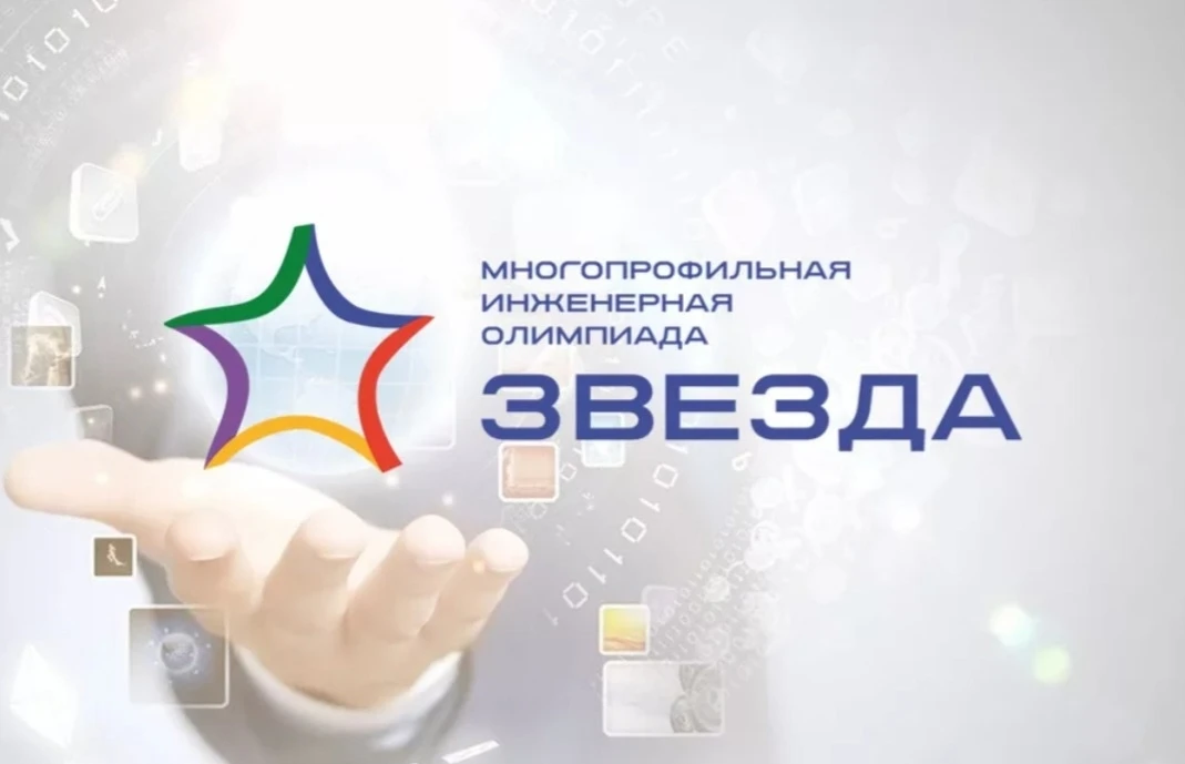 НАМ ЕСТЬ КЕМ И ЧЕМ ГОРДИТЬСЯ!!!