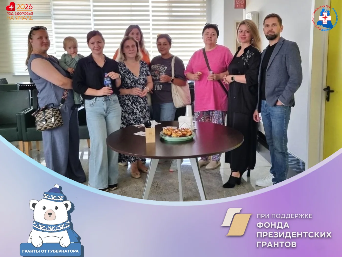 🧁Выпечка без муки, сахара и ощутимого вреда для фигуры. Такое возможно? Вполне! Это пр...