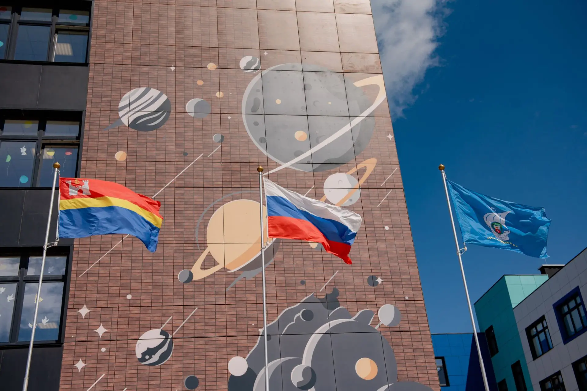 О ПОДГОТОВКЕ И НАЧАЛЕ УЧЕБНОГО ГОДА 2026/27