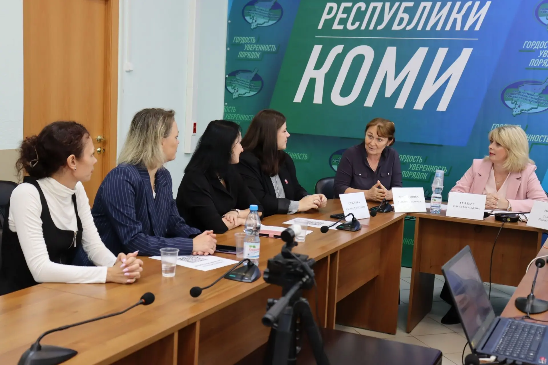 В Штабе Общественной поддержки «Команда Республики Коми» на базе Общественной приемной ...