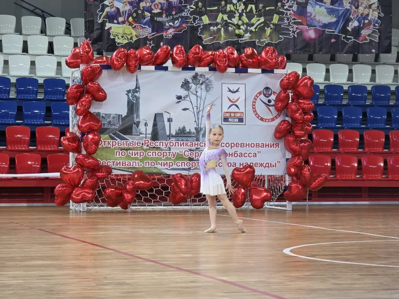 01.06.2026 в Мариуполе состоялись