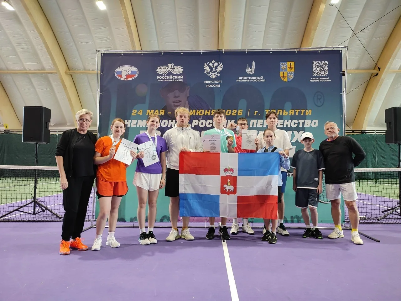 🎾С 24 мая по 1 июня в Тольятти прошли Чемпионат и Первенство России по спорту глухих (...